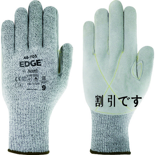 アンセル　作業用手袋　エッジ　４８－７０３　Ｓサイズ　