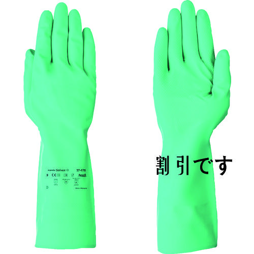 アンセル　耐薬品手袋　アルファテックソルベックス　３７－１７６　ＸＸＬサイズ　