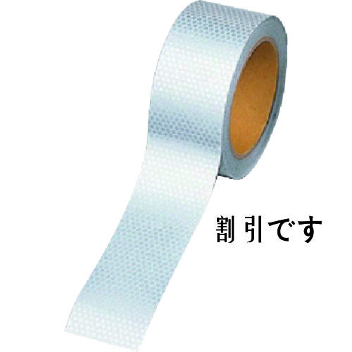 ユニット　高輝度テープ（白）４５ｍｍ幅×１０ｍ　ポリエステル樹脂フィルム　