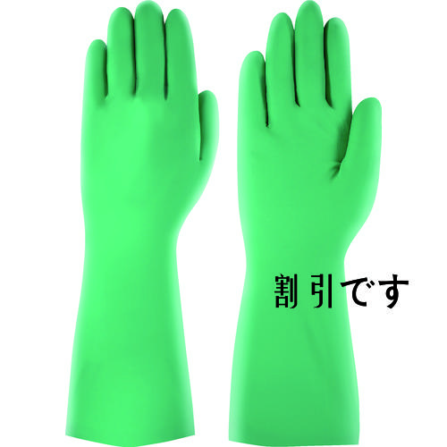 アンセル　耐油・耐薬品ニトリル手袋　アルファテック　ソルベックス　３７－８７３　中厚手　ＬＬ　