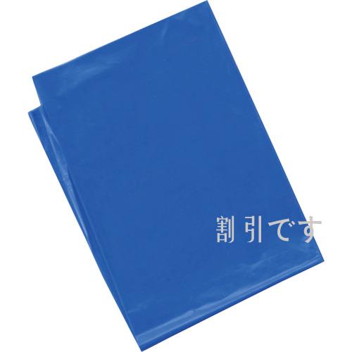 アーテック　青　カラービニール袋（１０枚組）　