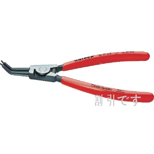 ＫＮＩＰＥＸ　４６３１－Ａ３２　軸用スナップリングプライヤー　４５度　
