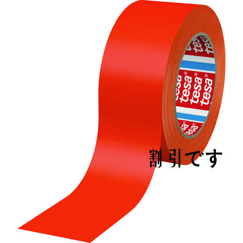ｔｅｓａ　補修用布テープ　蛍光オレンジ　２５ｍｍｘ２５ｍ　