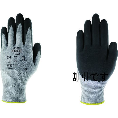 アンセル　作業用手袋　エッジ　４８－７０２　Ｓサイズ　