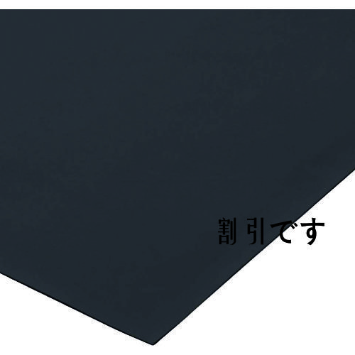 ミヅシマ　導電ゴムシート　ブラック　１０００ｍｍ×１０ｍ×厚３ｍｍ　
