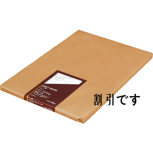コクヨ　高級ケント紙　Ａ３　１５７ｇ　１００枚　