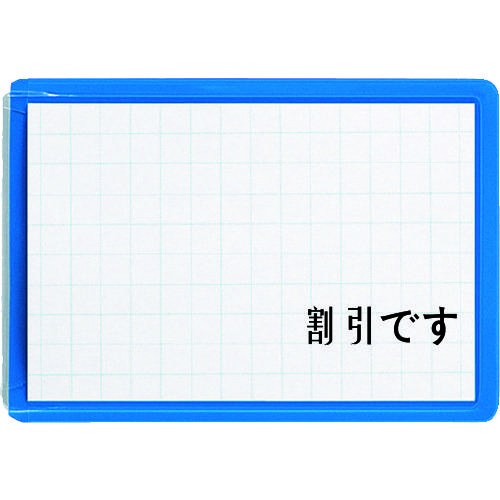 コクヨ　ソフト名札ピン・クリップ両用型５０×７５ｍｍ青　