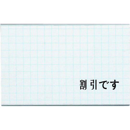 コクヨ　名刺型名札　安全ピンタイプ　５６×９１ｍｍ　透明　ナフ－２１Ｎ　
