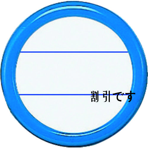 コクヨ　丸型名札安全ピン・クリップ両用型　直径４５ｍｍ青　