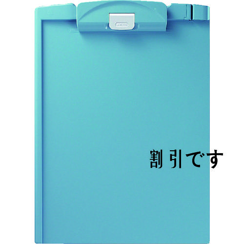 コクヨ　クリップボードＨ　Ａ４縦　青　