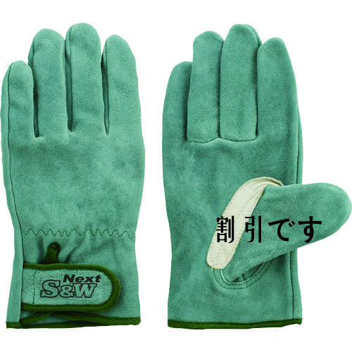 富士グローブ　牛床革オイル加工手袋（袖口マジックタイプ）　ＳＮ－３２　Ｌ　
