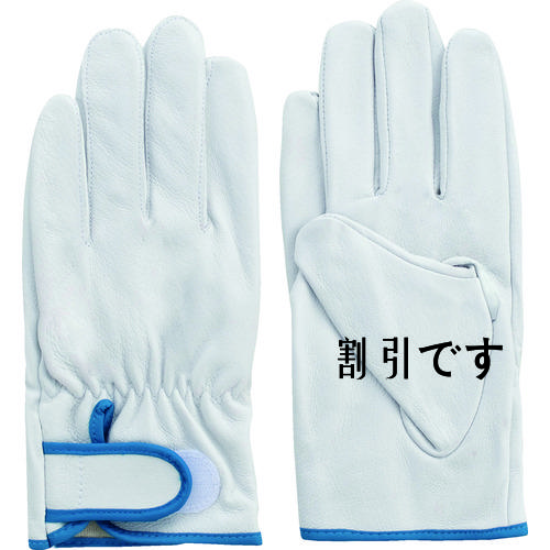 富士グローブ　豚本革手袋（袖口マジックタイプ）　Ｆ－８２９　白　ＬＬ　内綿付　