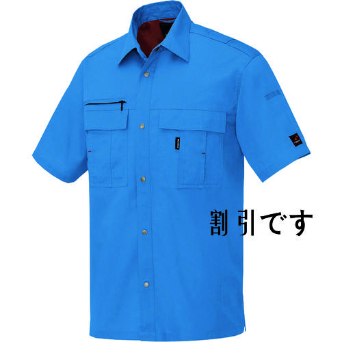 アイトス　半袖シャツ（男女兼用）　ブルー　５Ｌ　