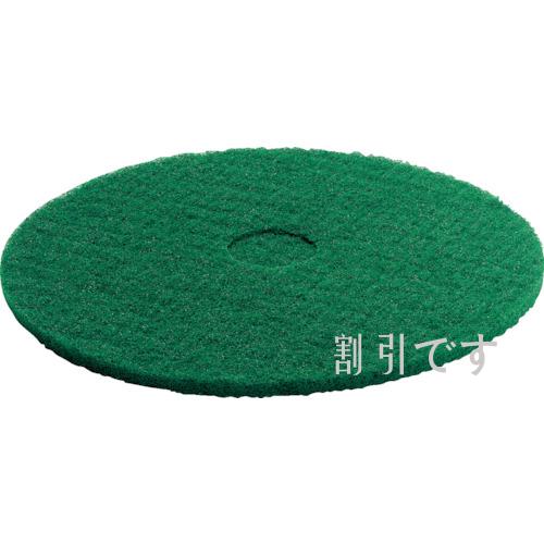 ケルヒャー　床洗浄機用アクセサリー　ディスクパッド（緑）（６．３６９－７９０．０）　