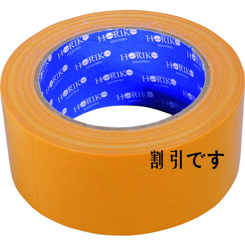 グリーンクロス　布カラーテープ　黄　４８幅　２５Ｍ巻　