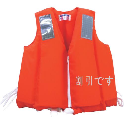グリーンクロス　小型船舶用　小児用救命胴衣　オレンジ　ＮＳ－１２Ｌ－２　