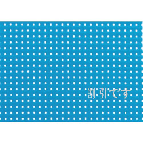 グリーンクロス　防炎メッシュシート１類　ブルー（インチ枠）１．２１×５．１ｍ　ＵＫ－３３３　