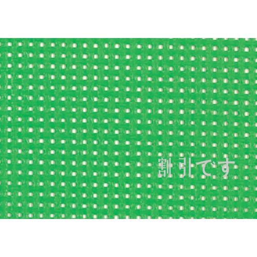 グリーンクロス　防炎メッシュシート１類　グリーン（メーター枠）０．９×５．１ｍ　ＵＫ－３３３　