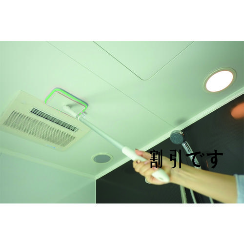 コンドル　ユニットバスボンくん抗菌　風呂壁・天井ブラシＮ－ＡＬ　グリーン　